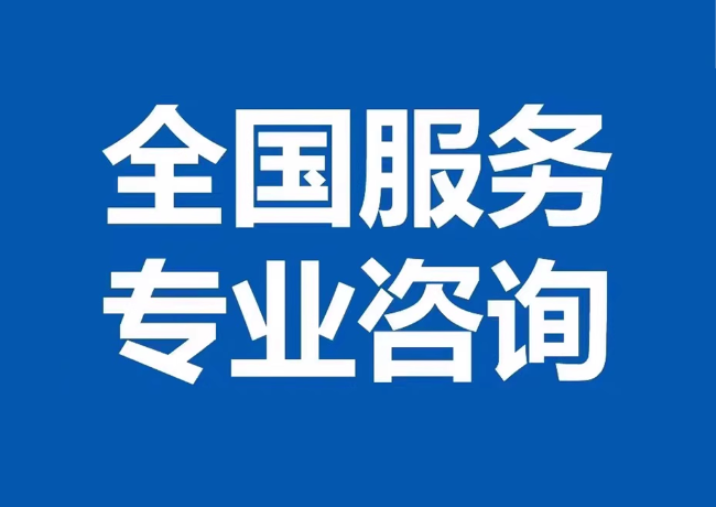 龙文封存公积金代提